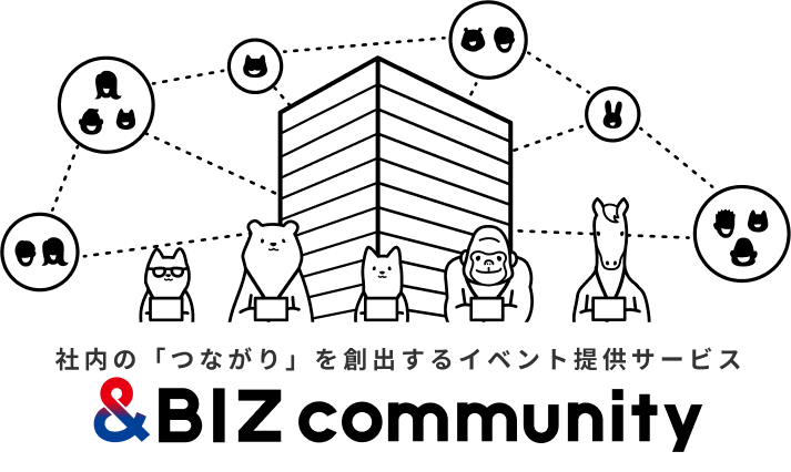 BIZ community