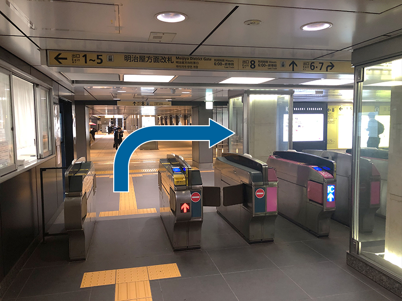 京橋駅の景色。東京駅には八重洲南口以外にも八重洲中央口、八重洲北口、丸の内北口、丸の内南口、日本橋口など様々な改札がある。日本屈指のターミナル駅