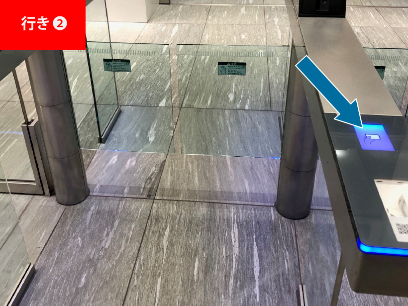 東京ミッドタウン八重洲、内八重洲セントラルタワーの入館する方法①