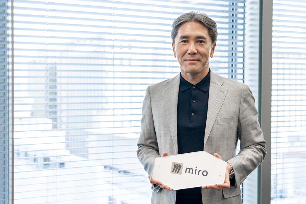 Case 04 Miro Japan G.K