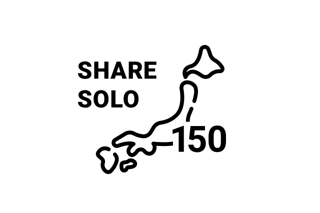 全国約150拠点のワークスタイリングSHARE/SOLOをご利用いただけます。