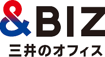 &BIZ 三井のオフィス