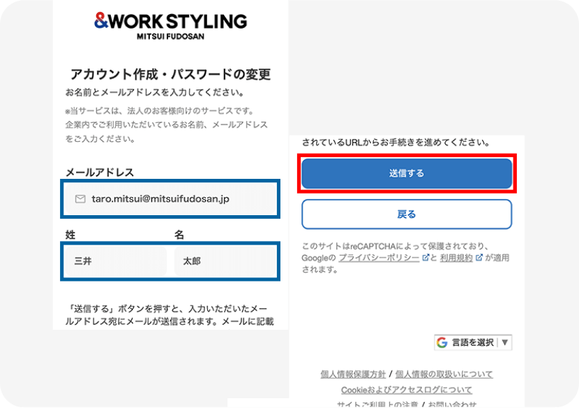 STEP01