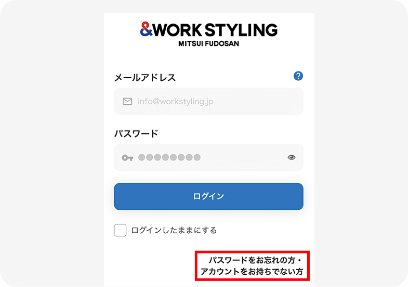 step01イメージ