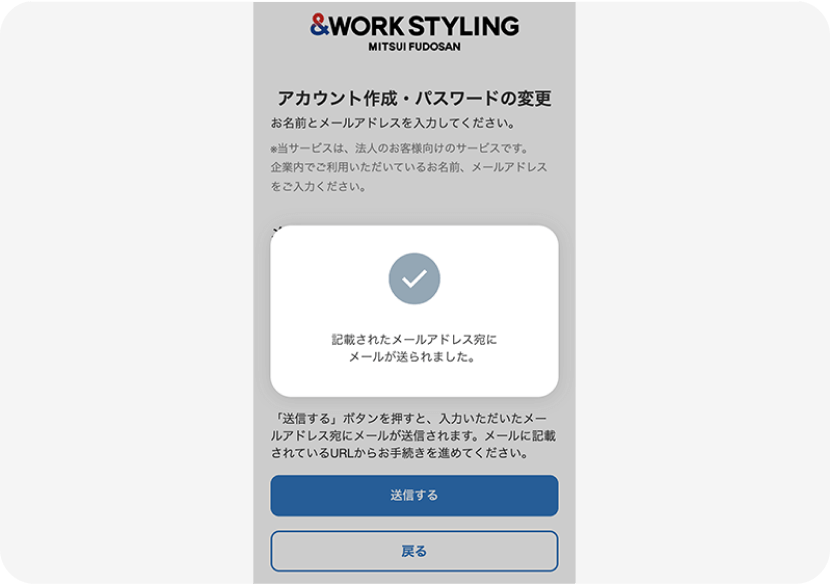 step04イメージ