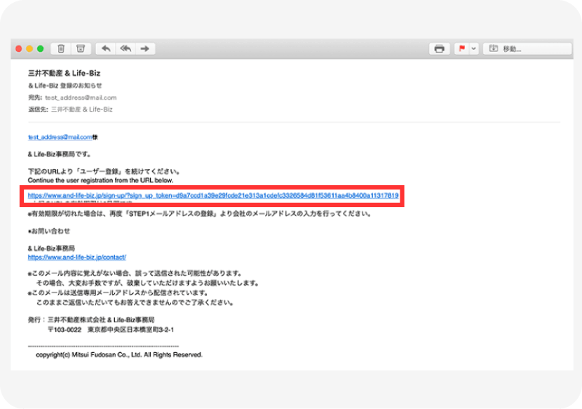 STEP03イメージ