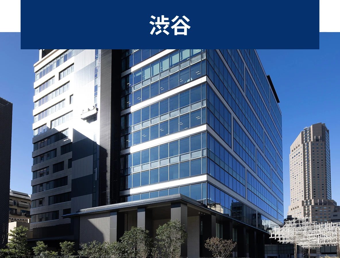 渋谷サクラステージ