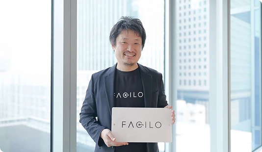 株式会社Facilo