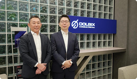 ドルビックスコンサルティング株式会社