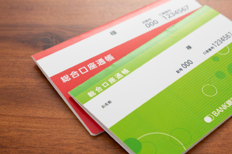 資本金の払い込みを行う