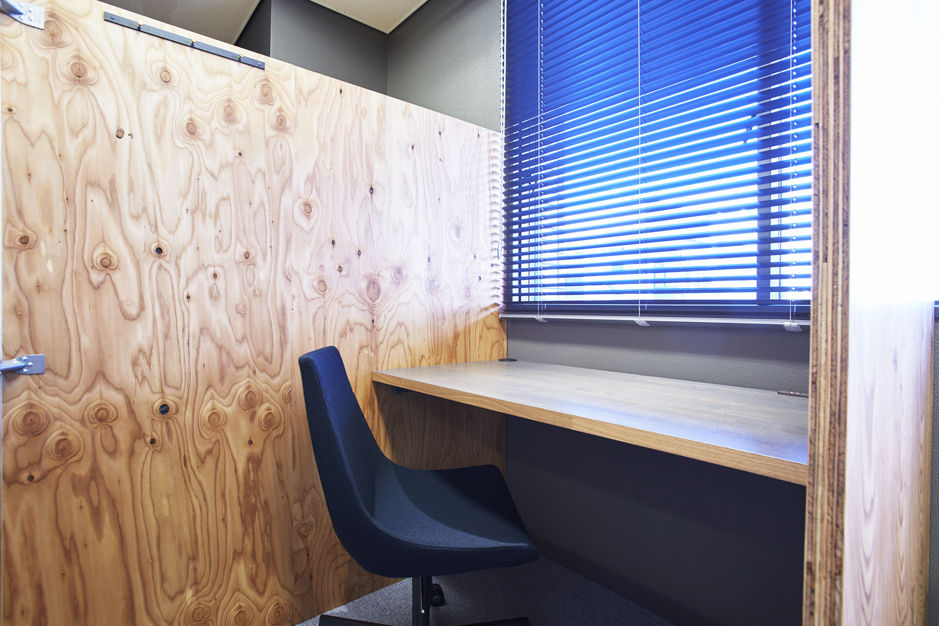 オープンスペース