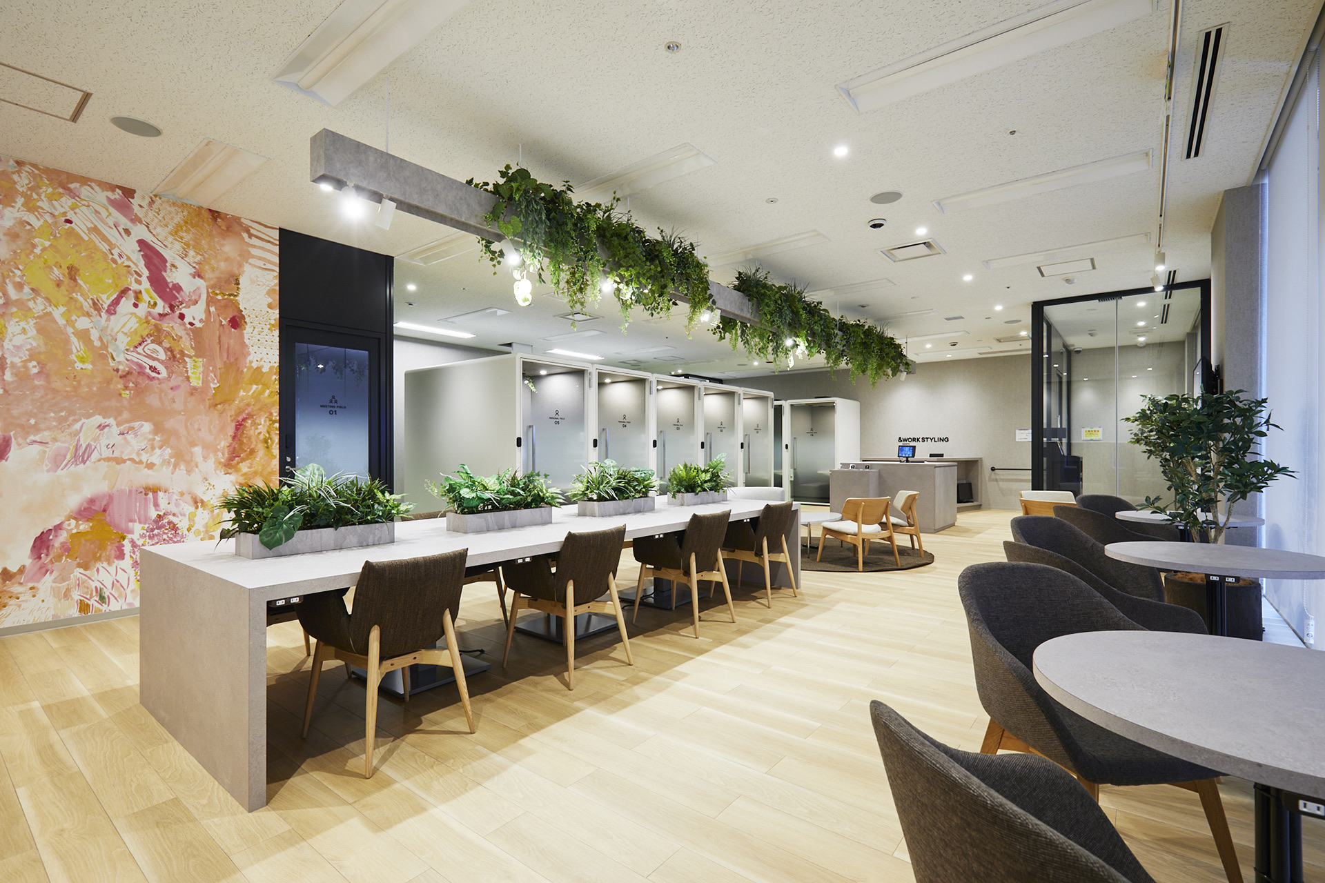 オープンスペース