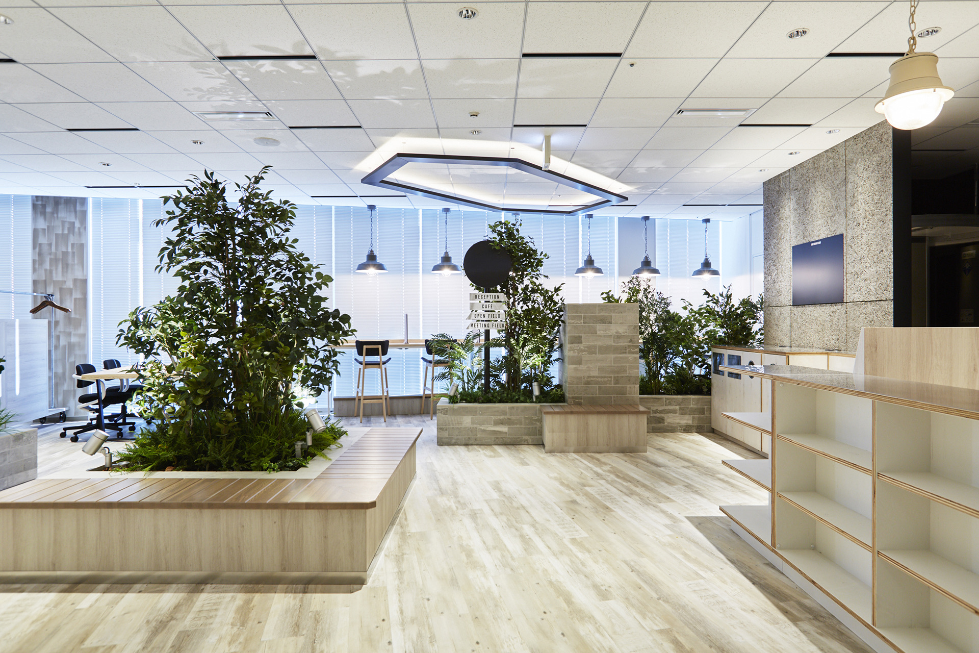 オープンスペース