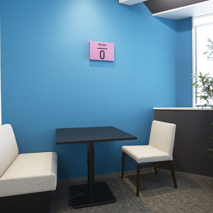 オープンスペース