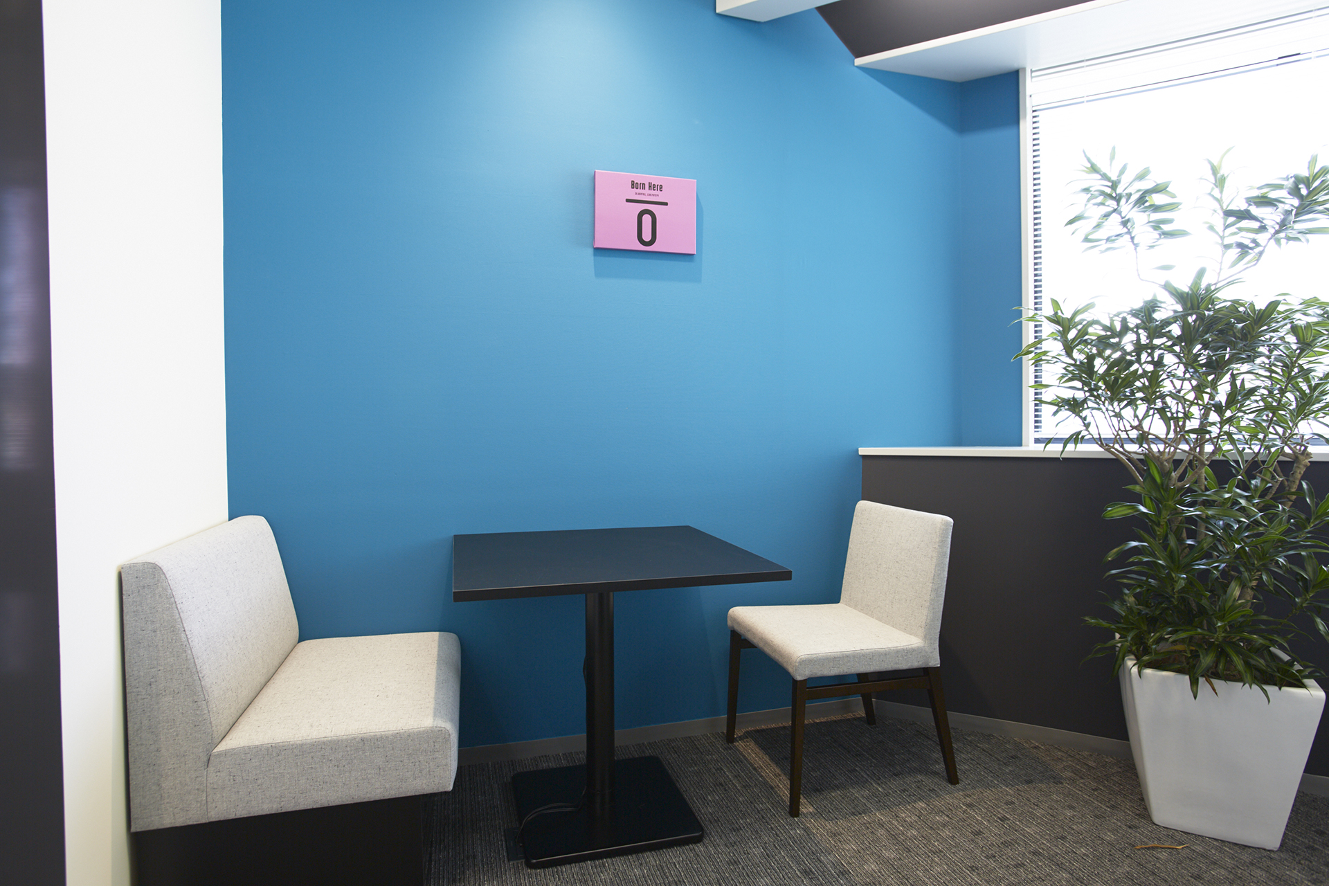 オープンスペース