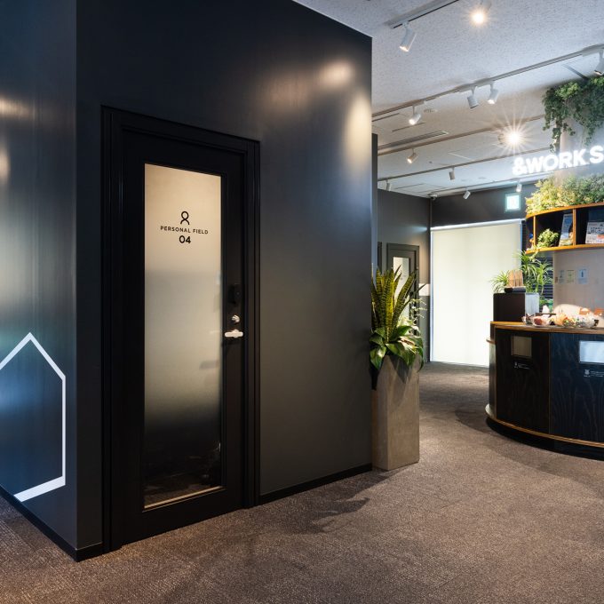 オープンスペース