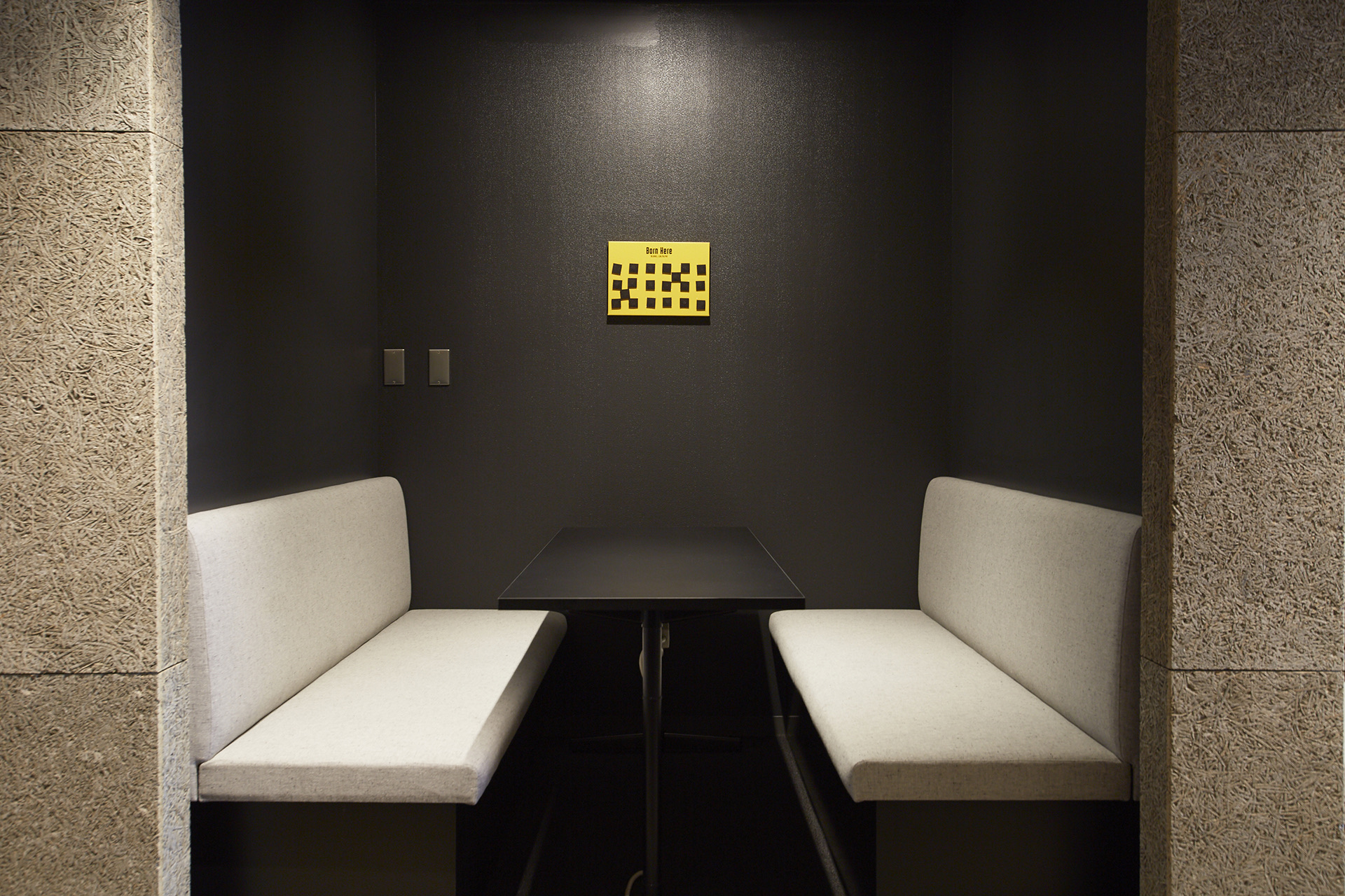 オープンスペース