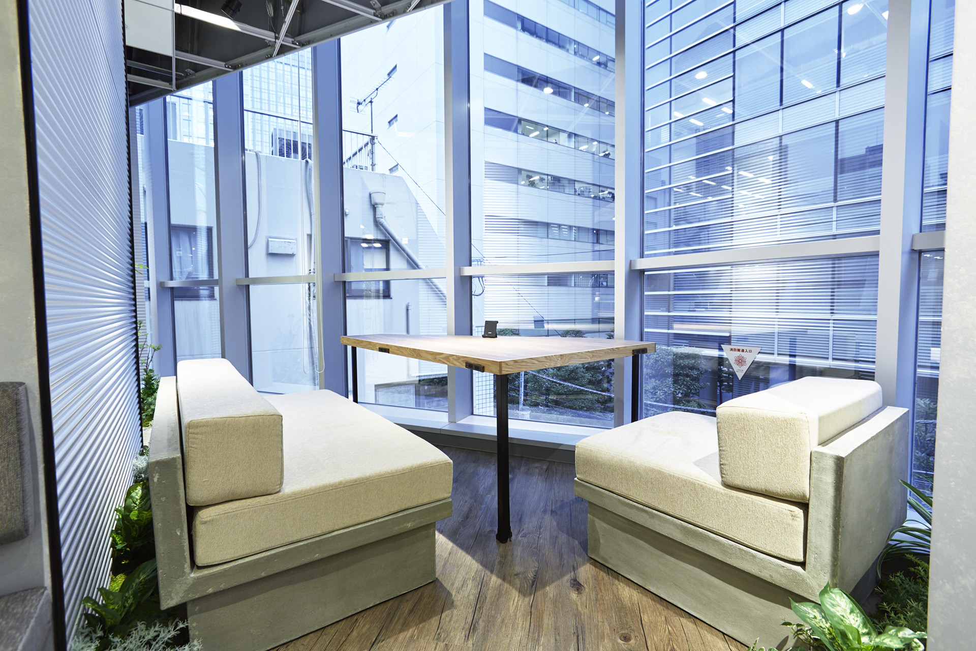 オープンスペース