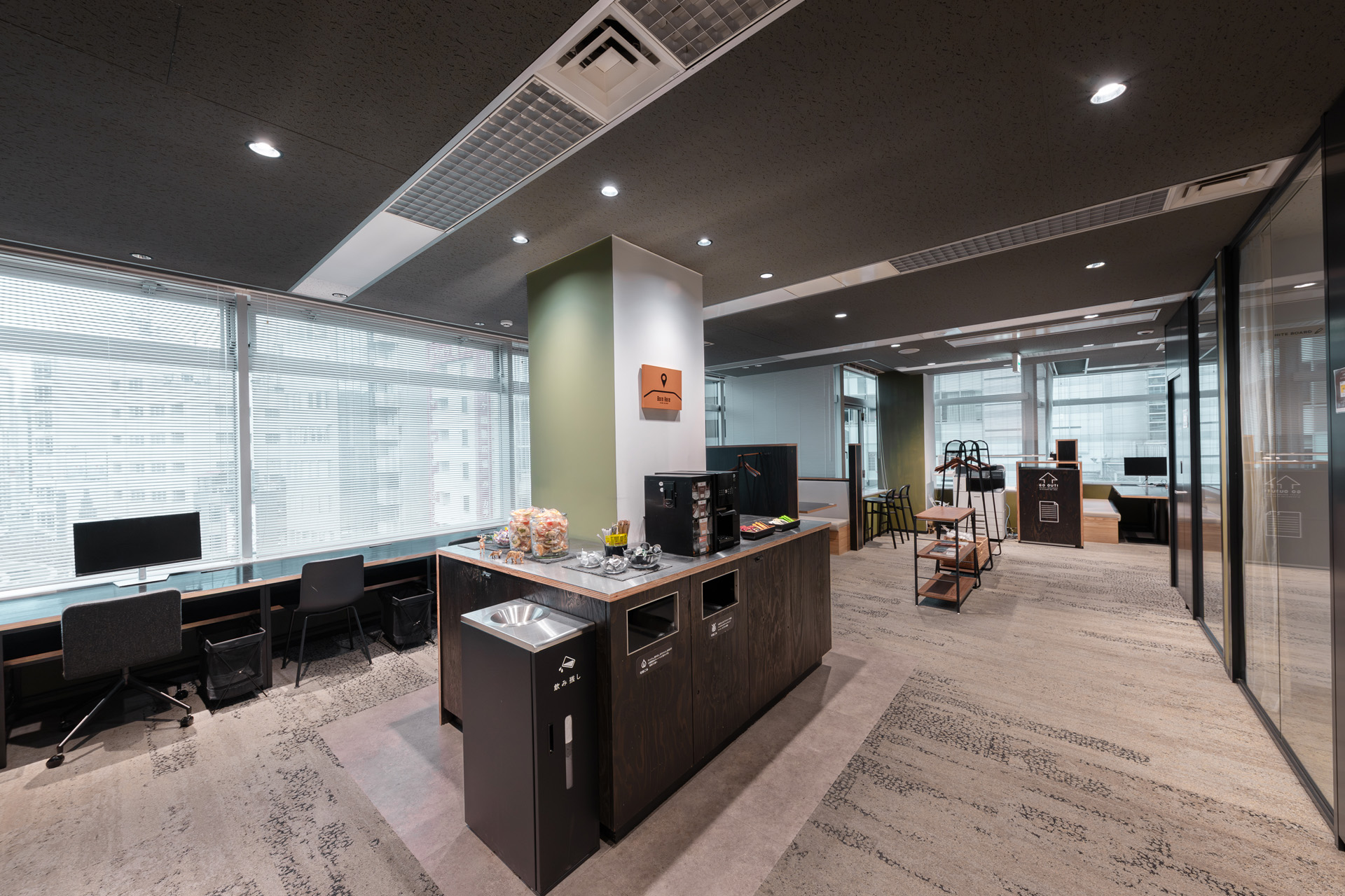 オープンスペース