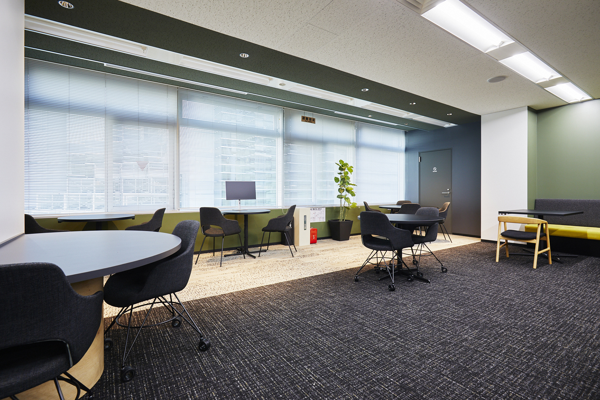 オープンスペース