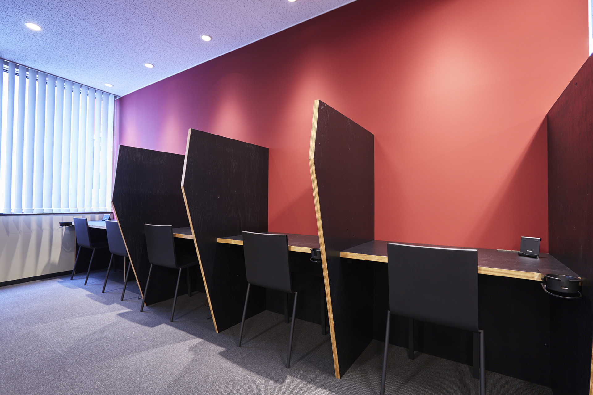 オープンスペース