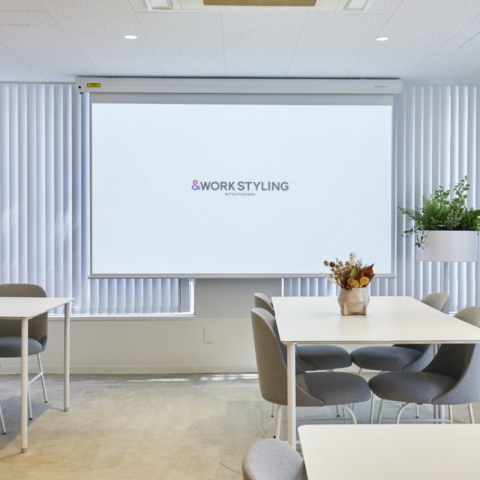 オープンスペース