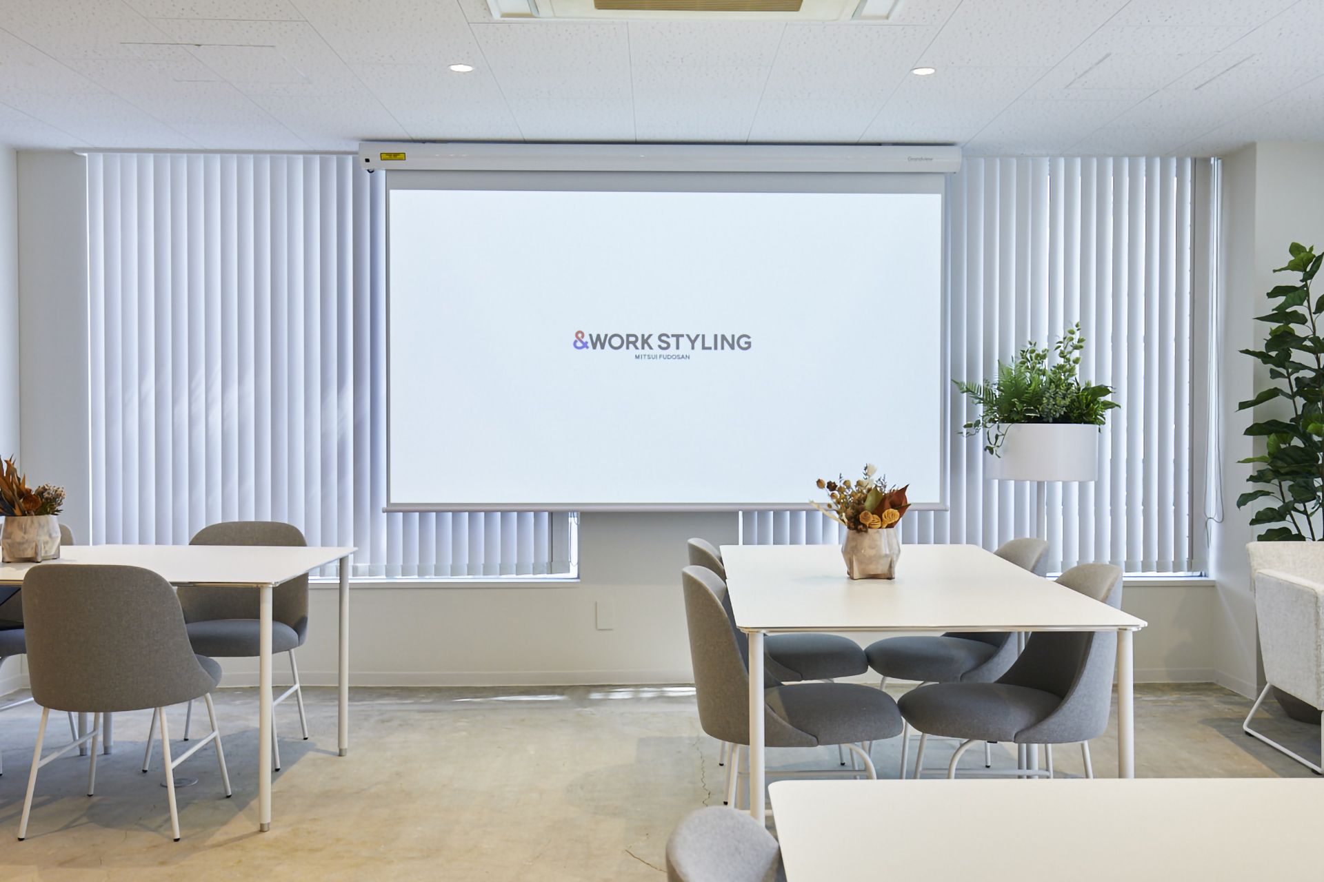 オープンスペース