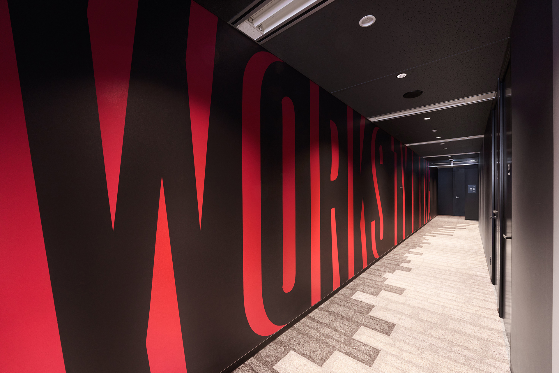 オープンスペース