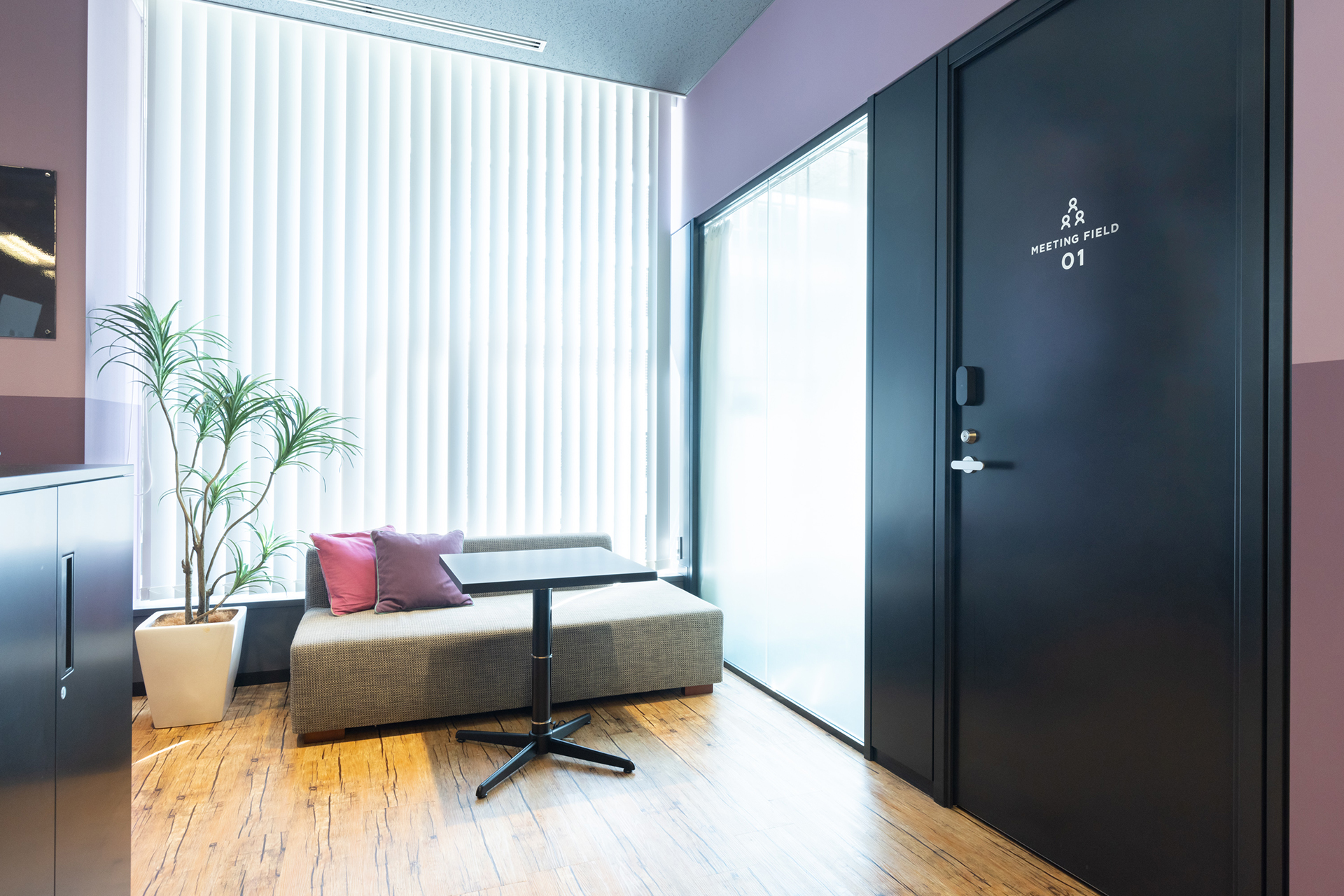 オープンスペース