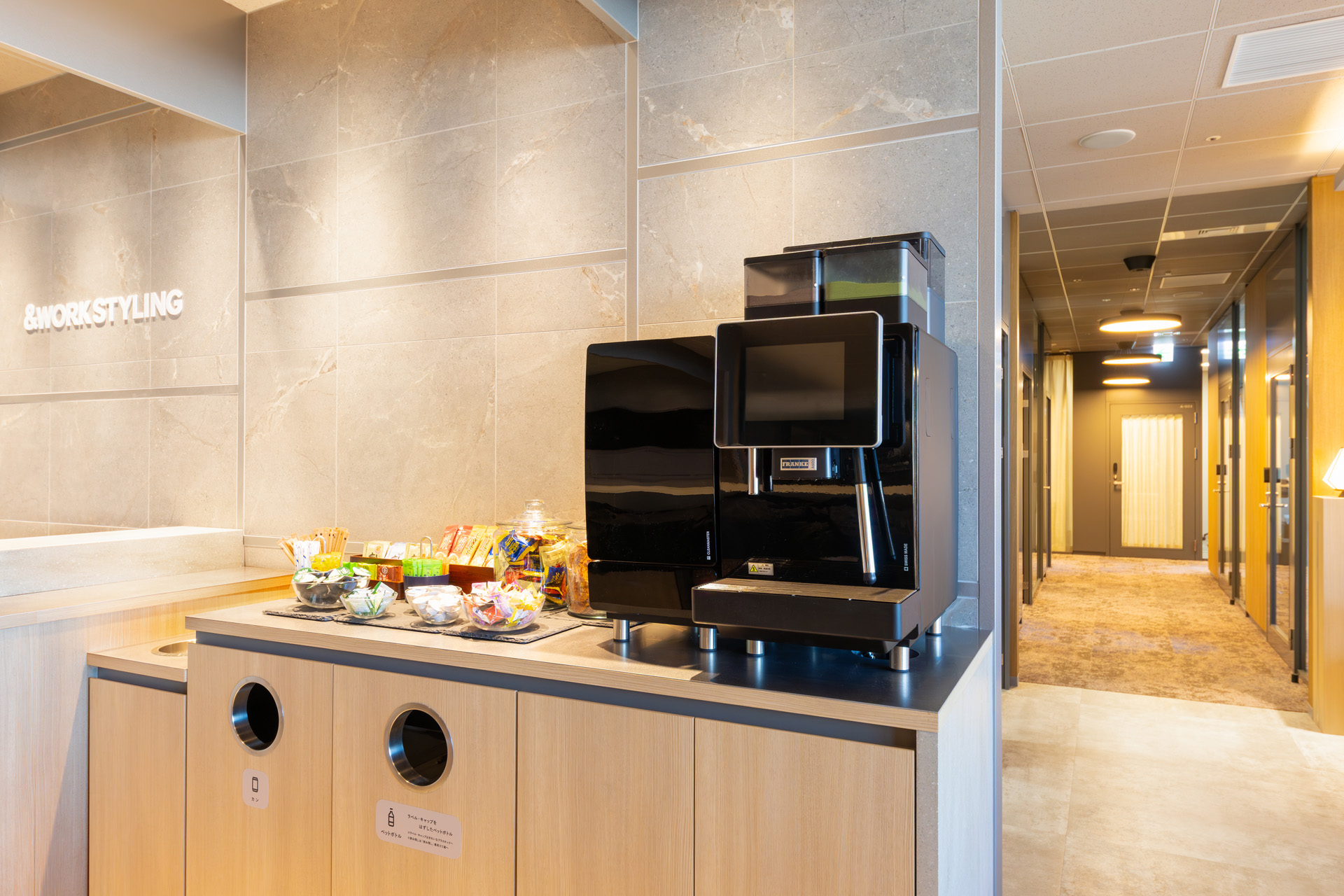 9階オープンスペース