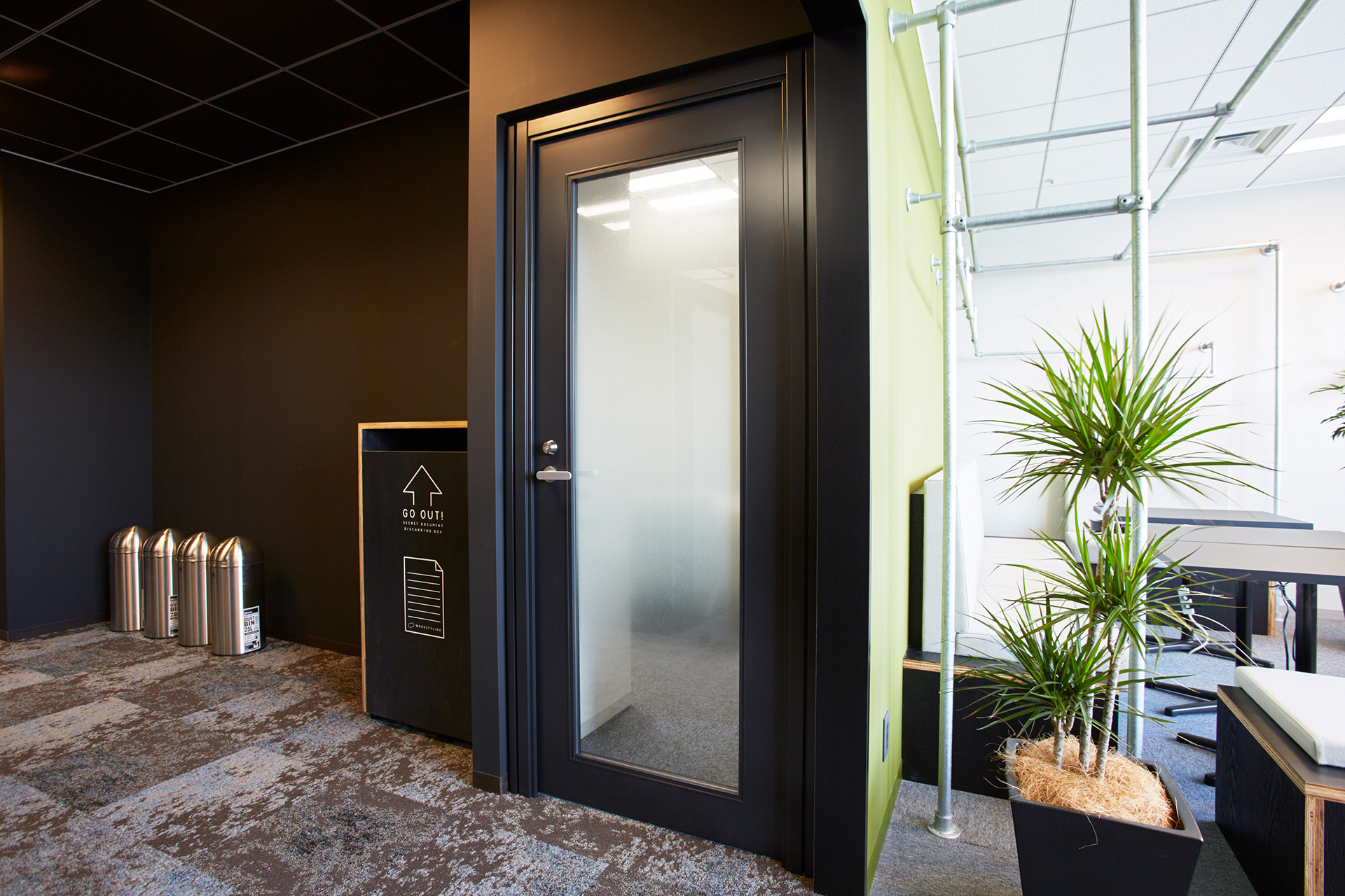 オープンスペース