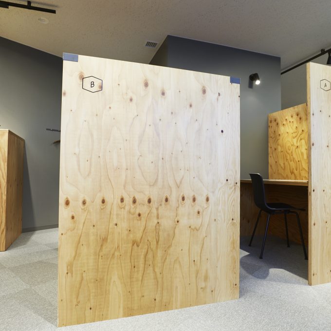 オープンスペース