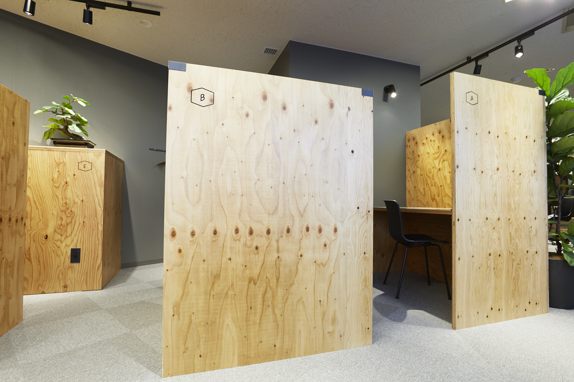 オープンスペース