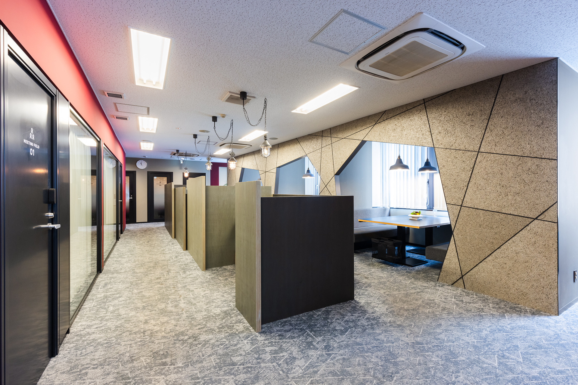 オープンスペース