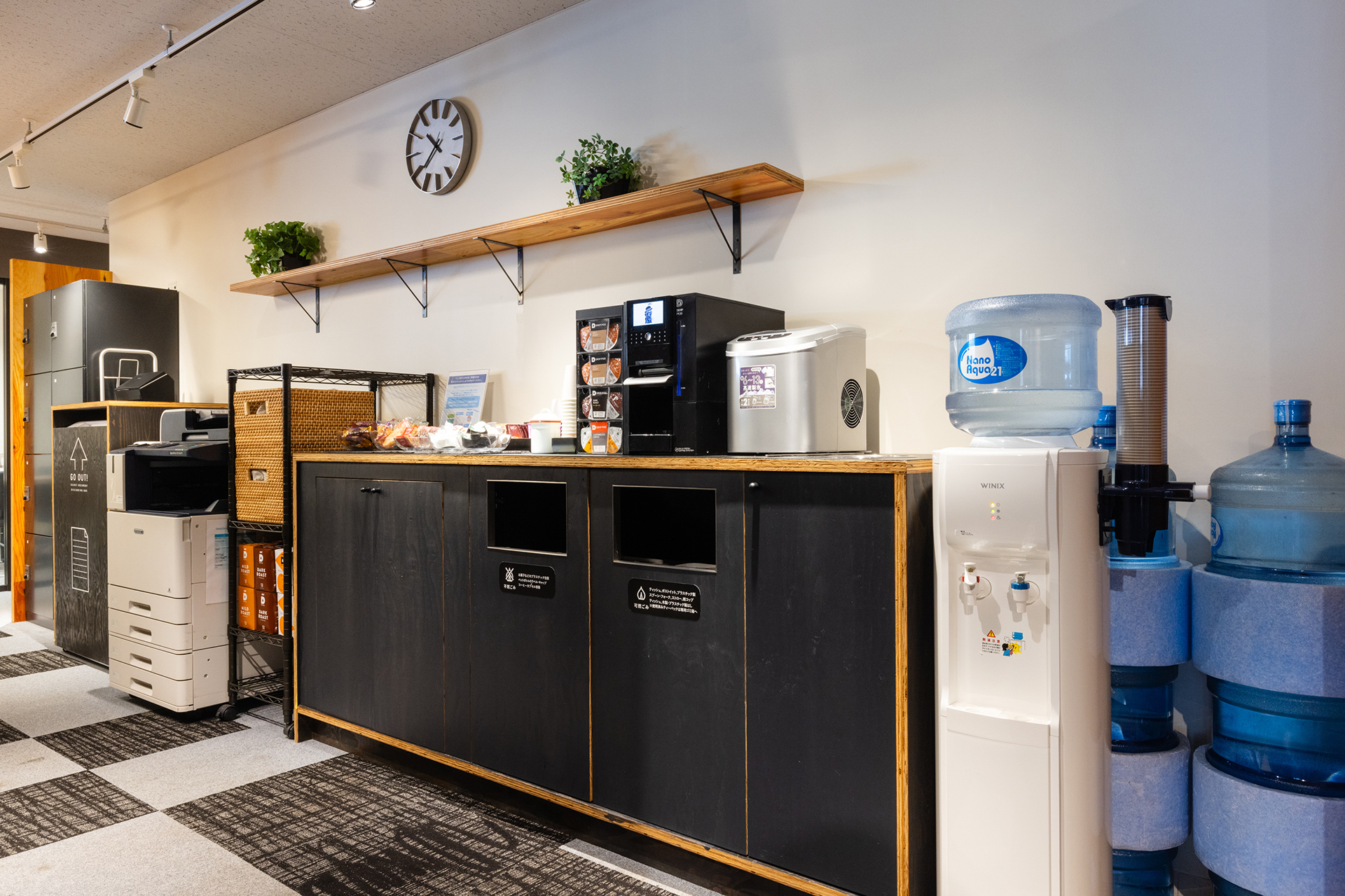 オープンスペース