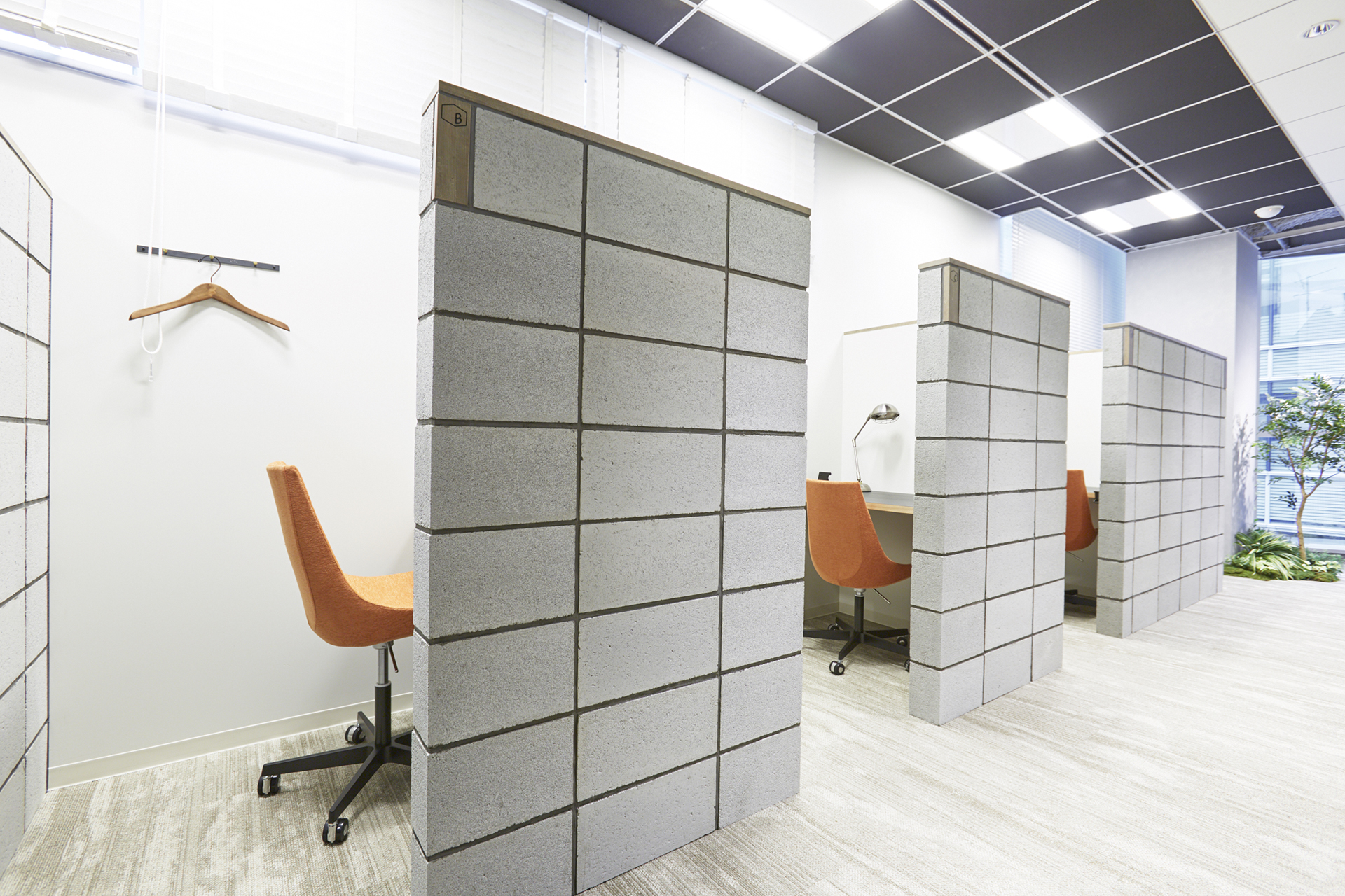 オープンスペース