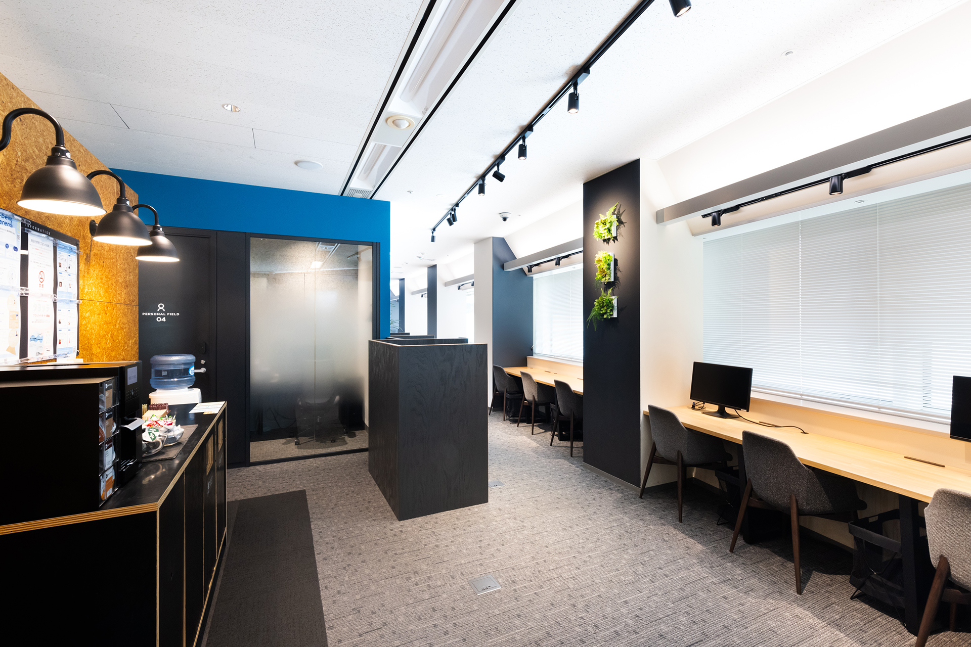 オープンスペース