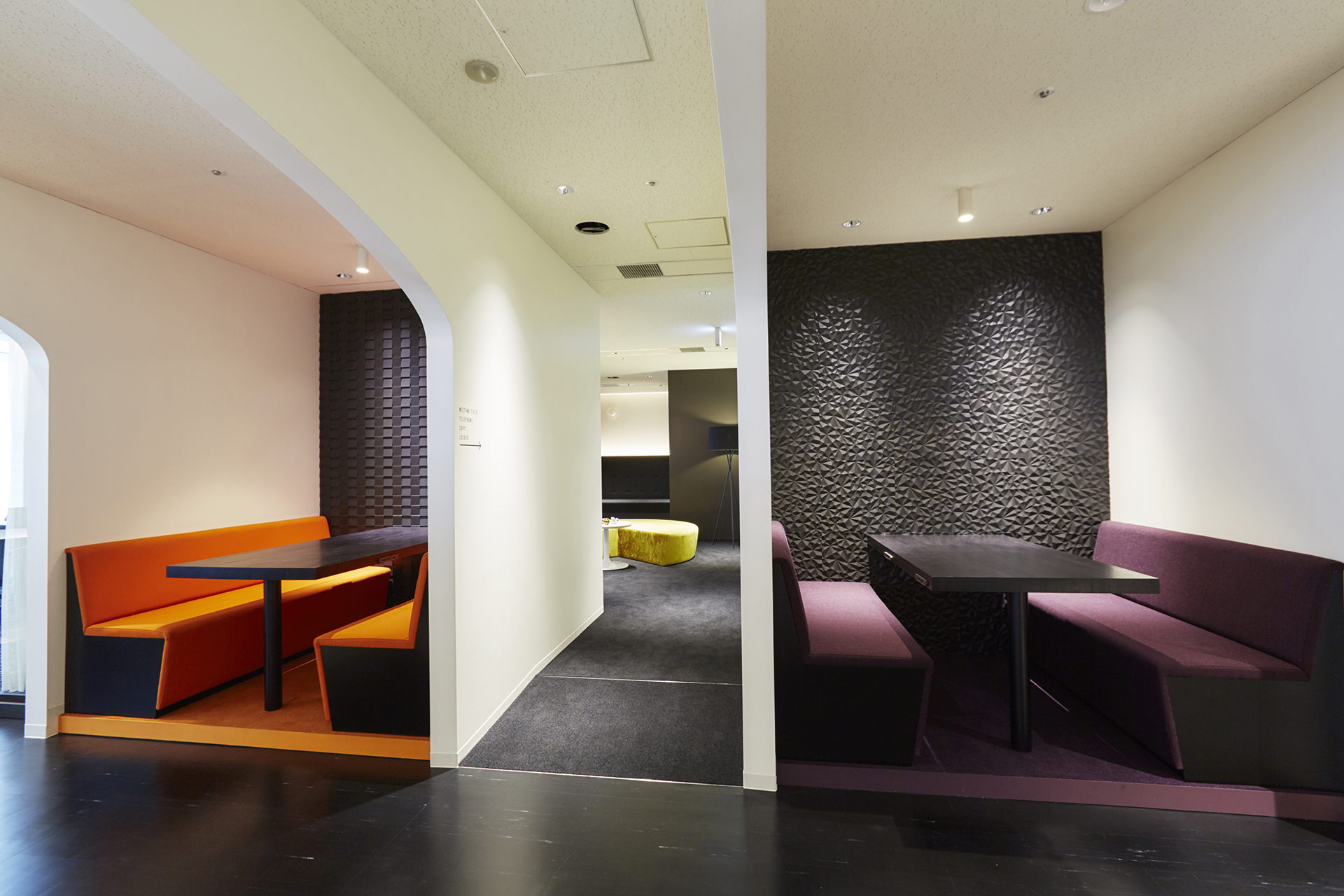 オープンスペース