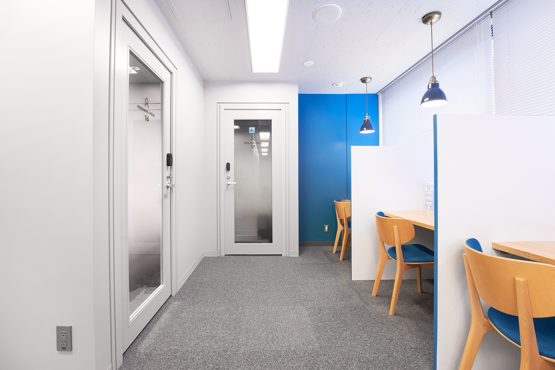 オープンスペース