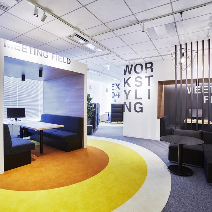 オープンスペース