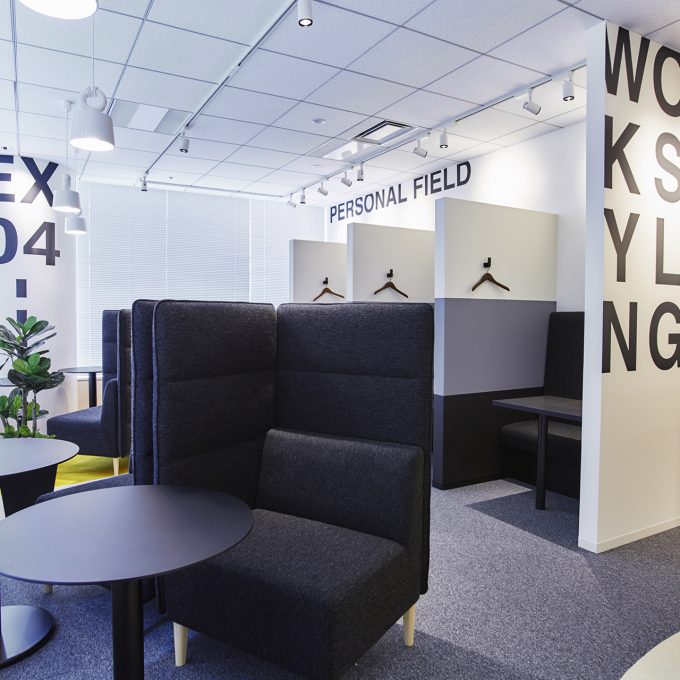 オープンスペース