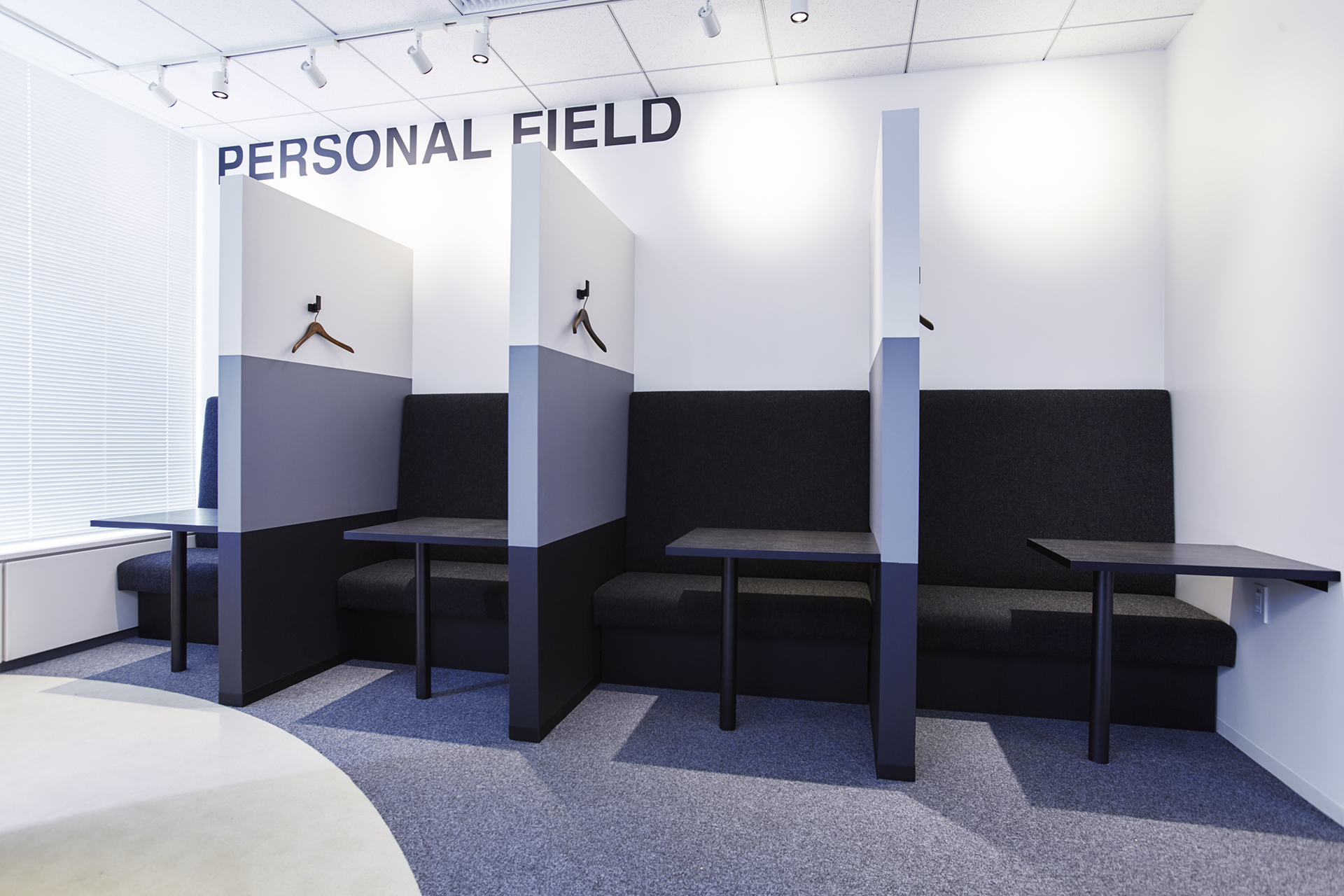 オープンスペース