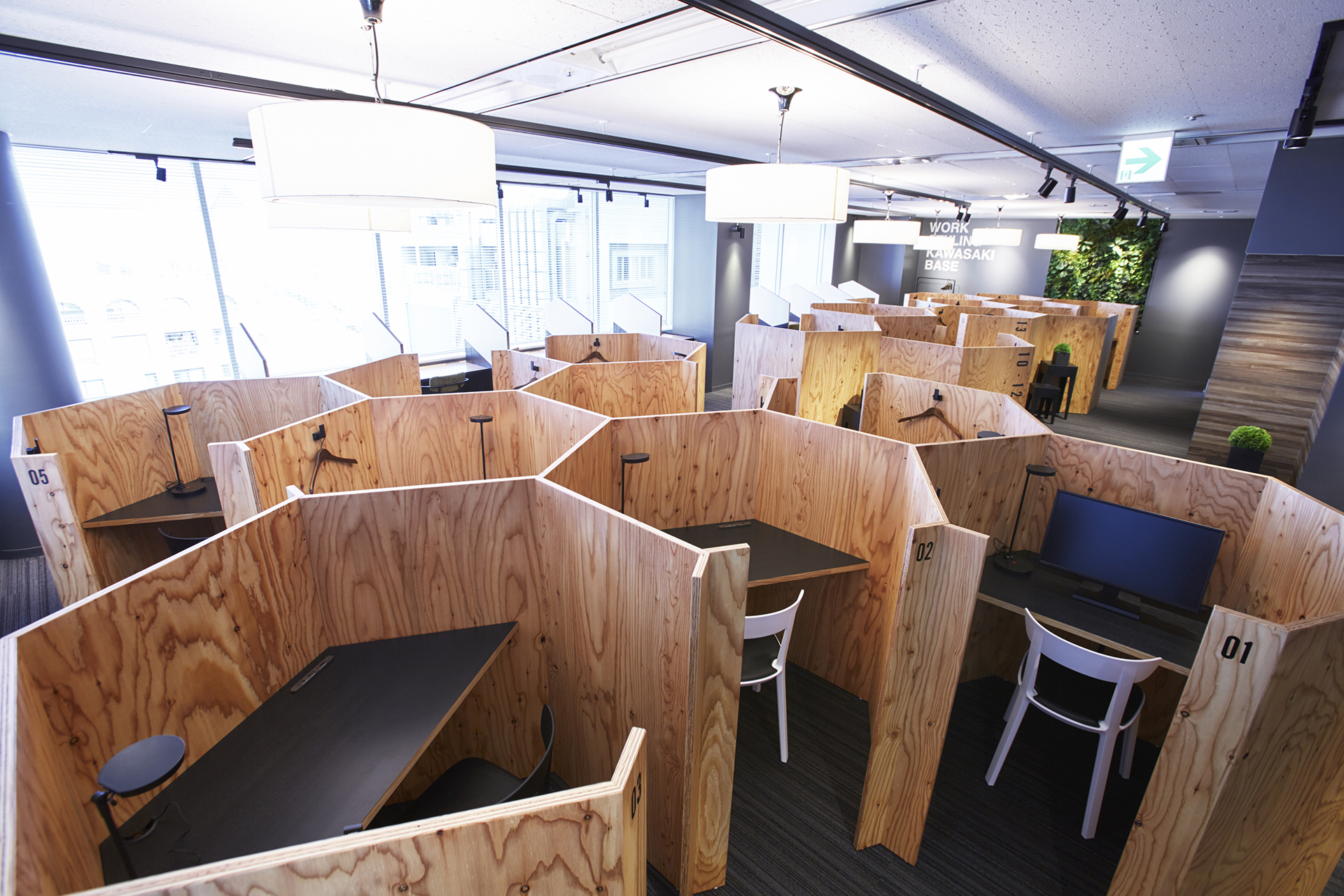 オープンスペース