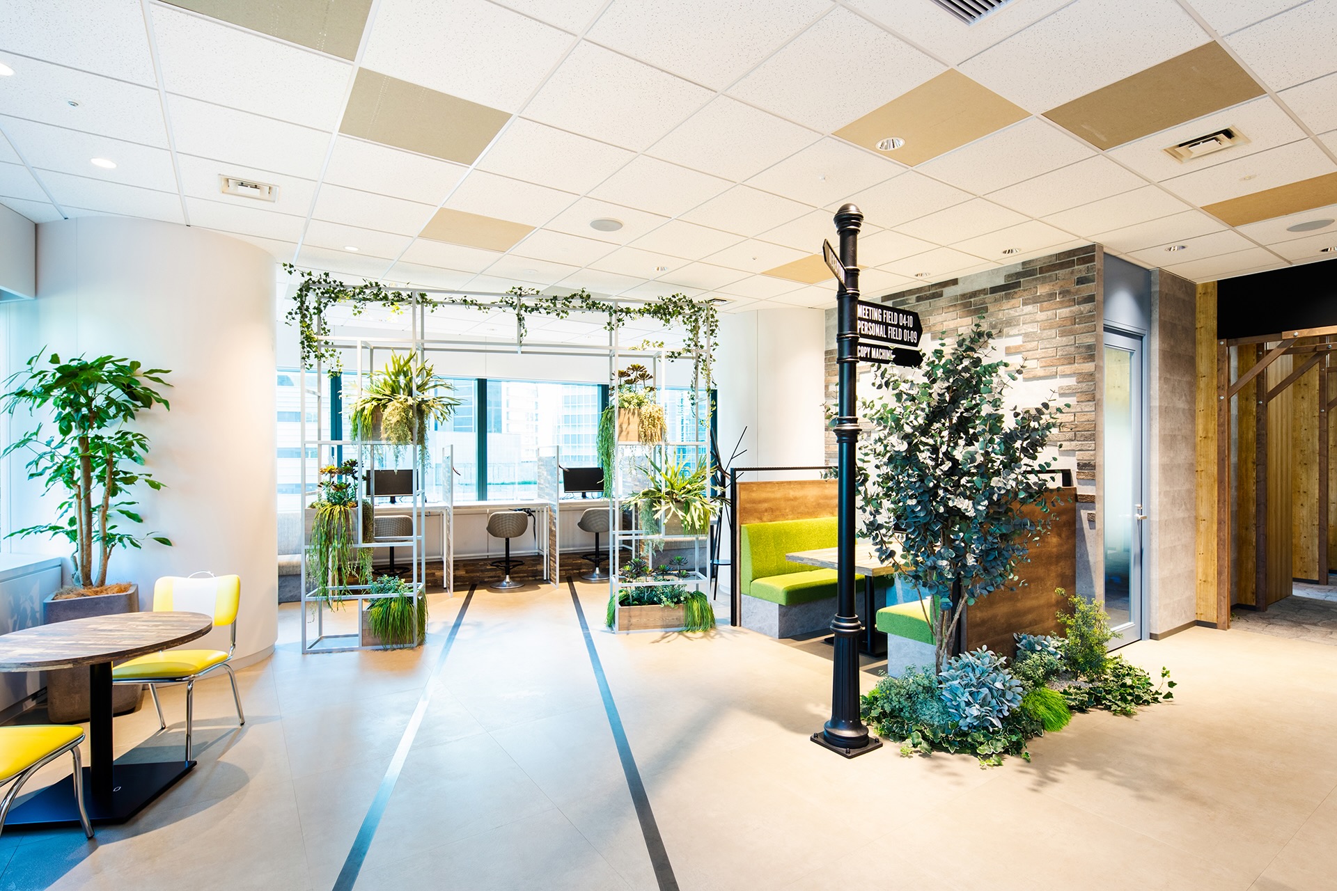 オープンスペース