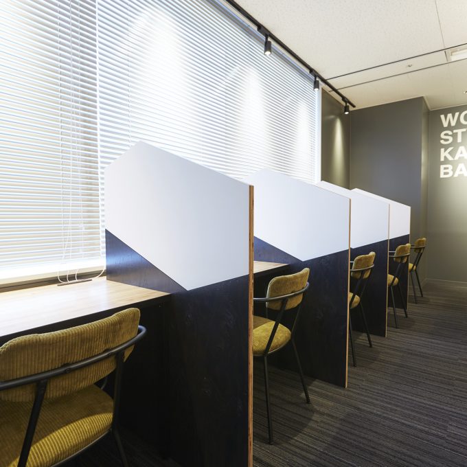 オープンスペース