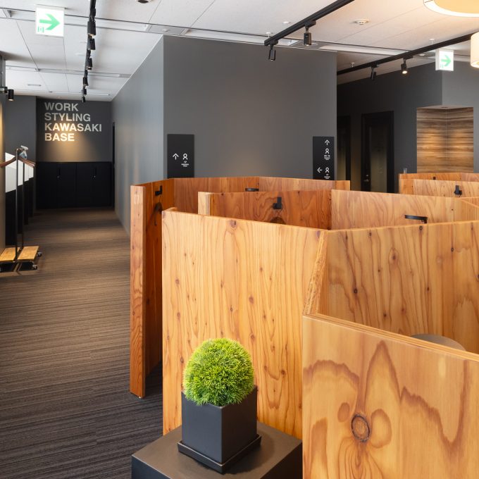 オープンスペース