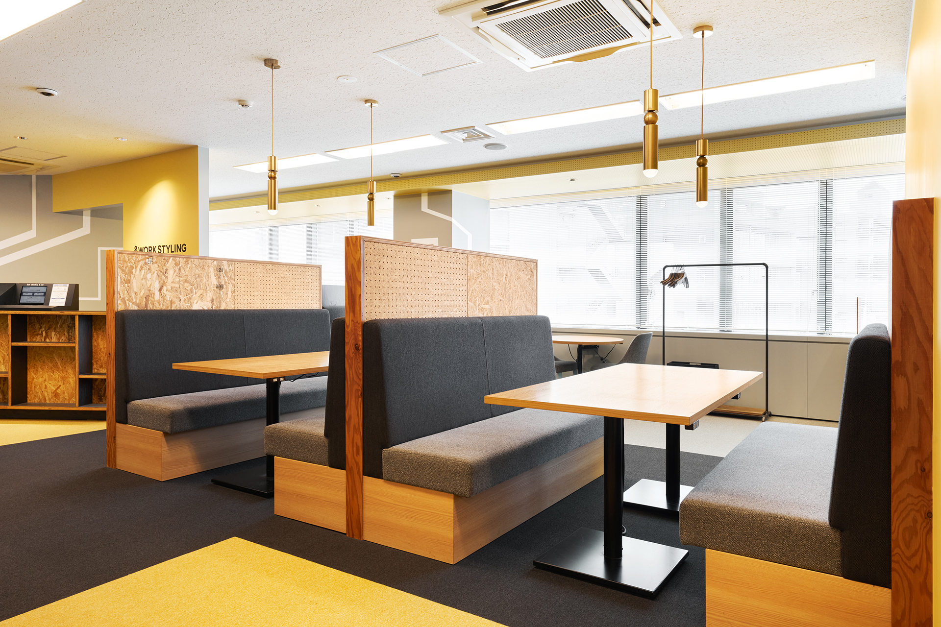 オープンスペース