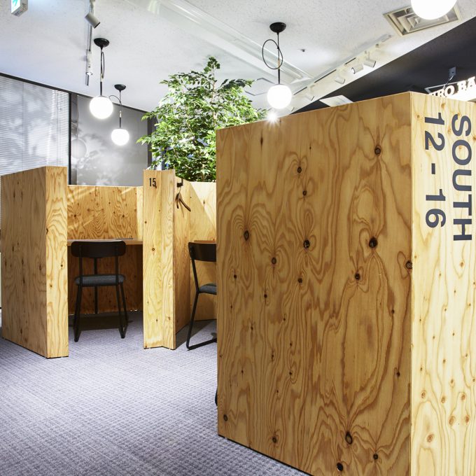 オープンスペース