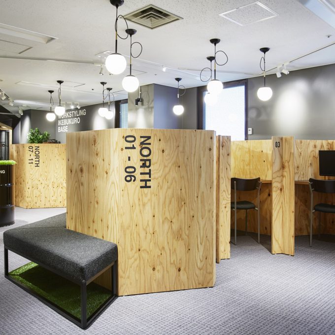 オープンスペース