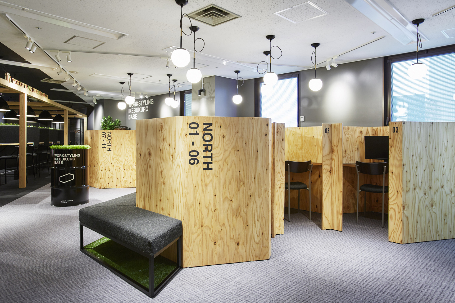 オープンスペース